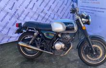 ORCAL ASTOR 125